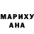 МДМА молли Vera Astafeeva