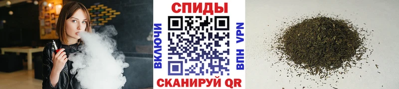 Купить  Новошахтинск  БУТИРАТ BDO