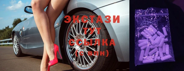 марки lsd Каменск-Шахтинский