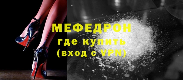 марки lsd Каменск-Шахтинский