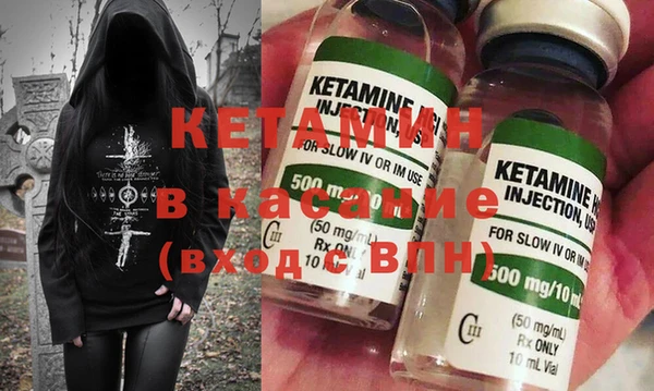 марки lsd Каменск-Шахтинский