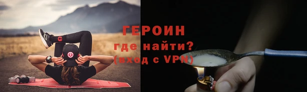 бошки Карталы
