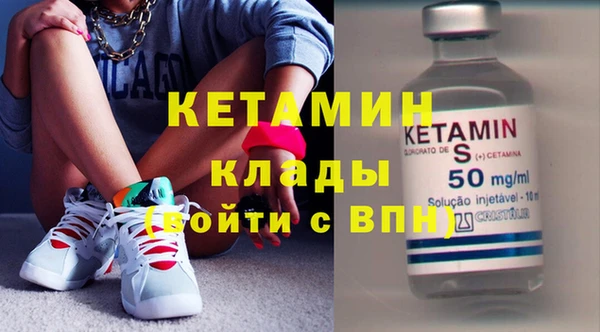 марки lsd Каменск-Шахтинский